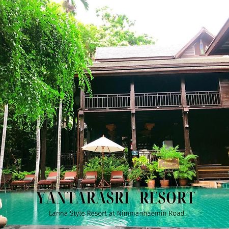 Yantarasri Resort Chiang Mai Luaran gambar