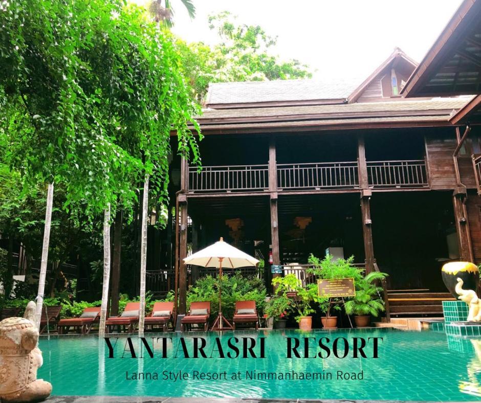 Yantarasri Resort Chiang Mai Luaran gambar