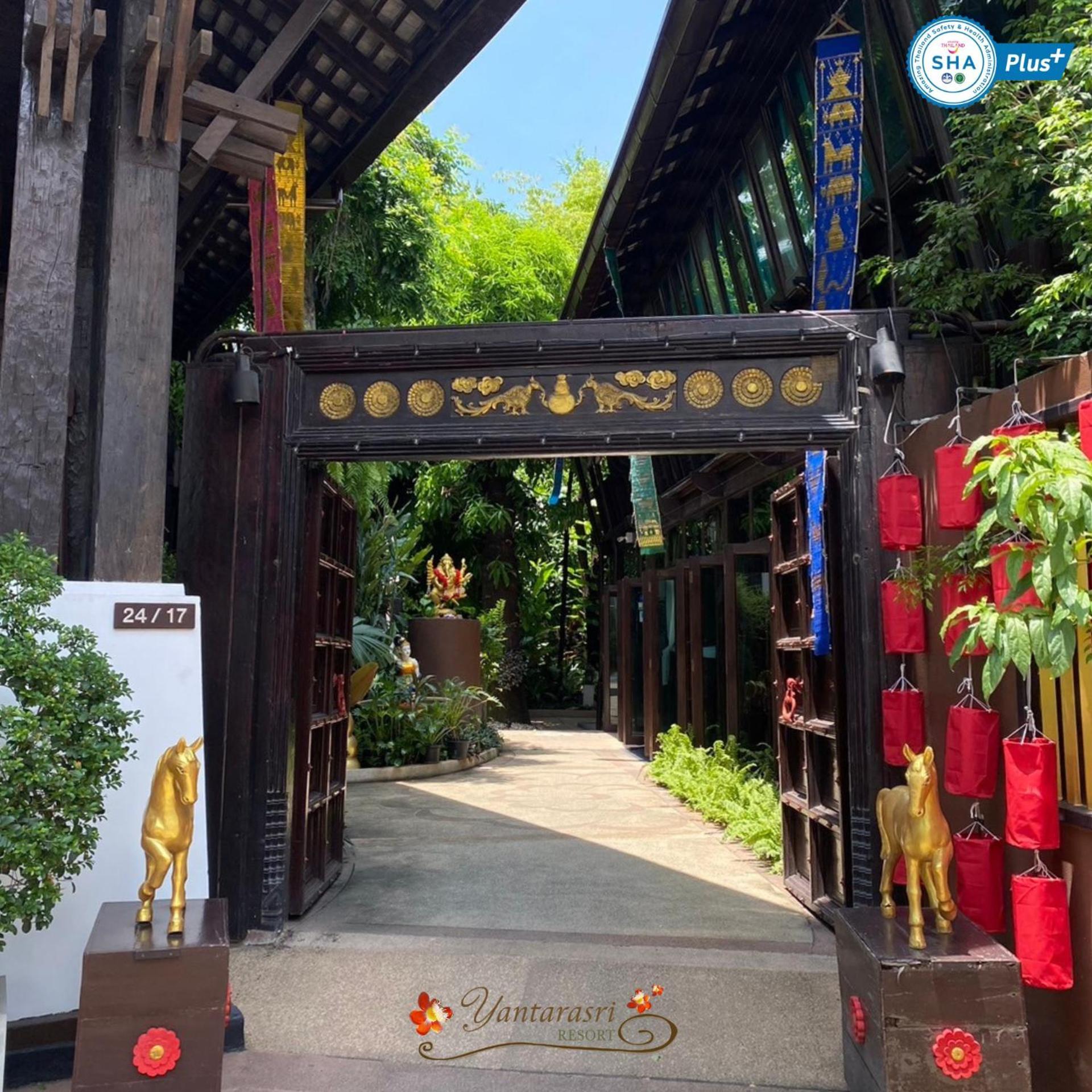 Yantarasri Resort Chiang Mai Luaran gambar